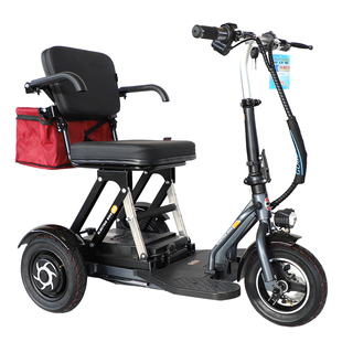 老年电动折叠代步车三轮车双电机动力强碟刹后驱动可放后备箱