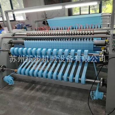 供应可以电热切封边的分条机化纤布料切边机拓步窗帘布开直条机