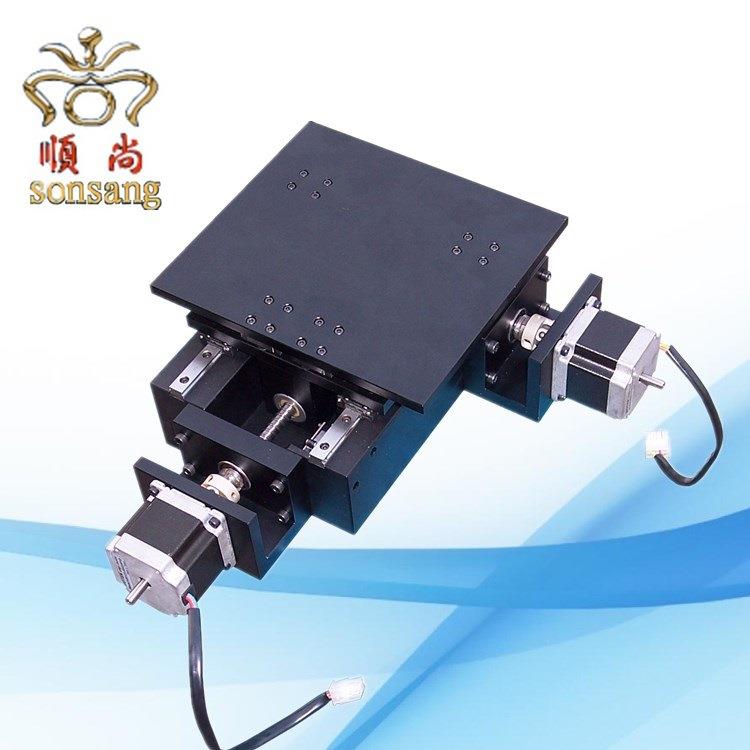 二维工作台十字电动模组xy双轴线性滑台定制精密移动平台