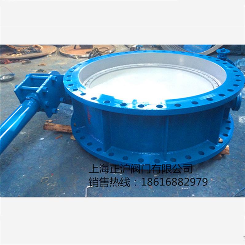 专业制造液动蝶阀/液控蝶阀D741X-16C/D743H-10C液动执行器