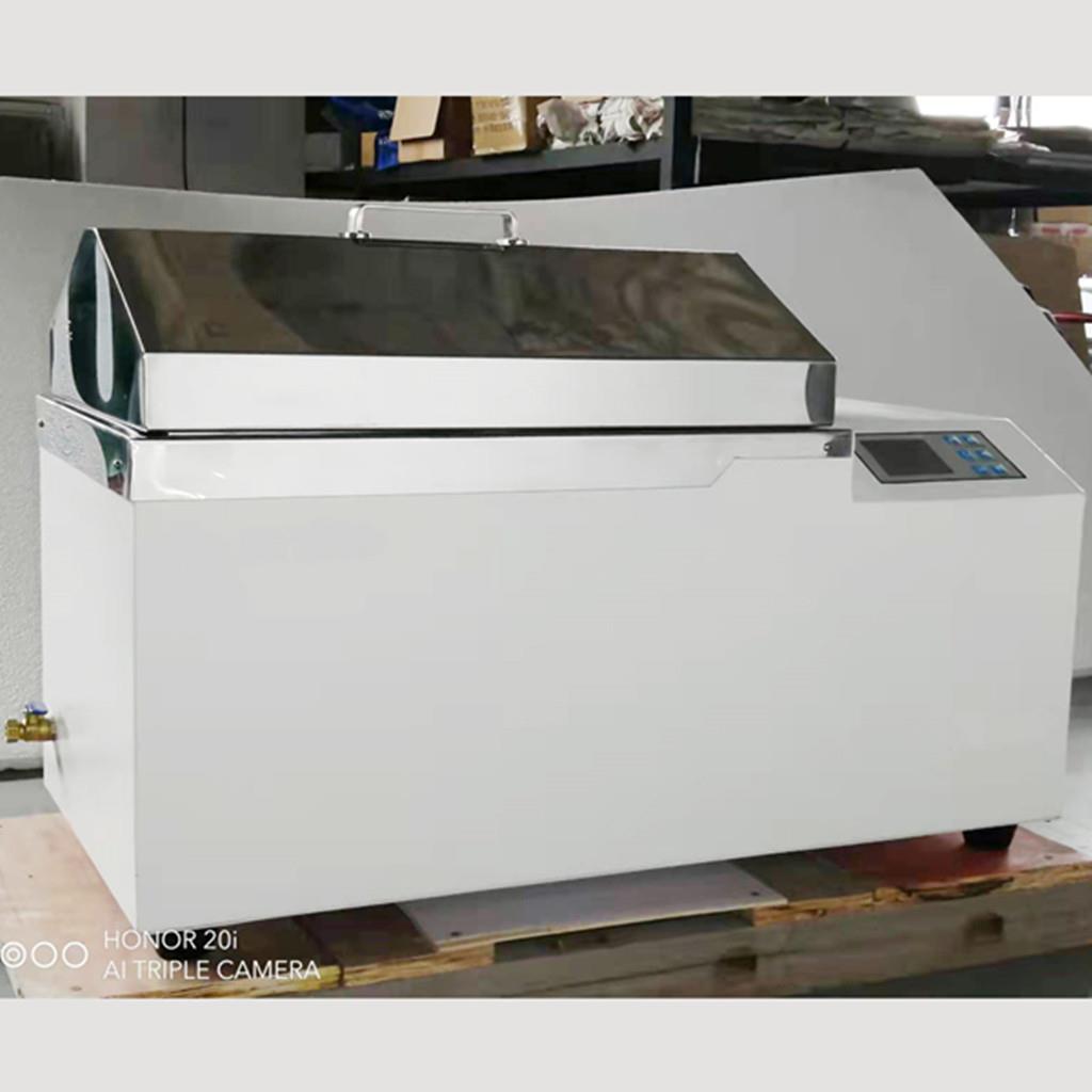 实贝WBZ-11D水浴恒温振荡器4-99℃万能弹簧夹水浴培养摇床