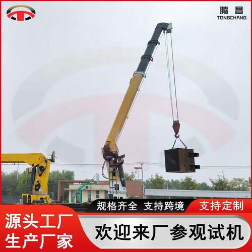 跨境随车起重机8吨液压直臂伸缩吊5节臂21米液压随车吊