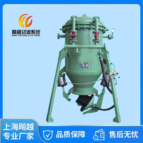 烛式过滤器滤饼层过滤器自动排污过滤器
