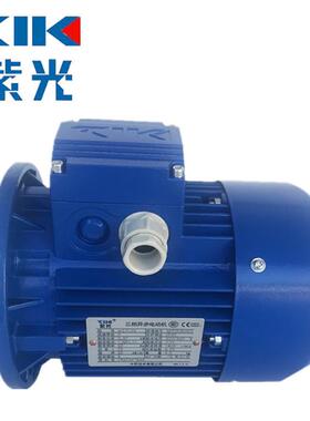 东莞供应紫光三相异步交流电机MS8034/1.1W国标铝壳能效电机