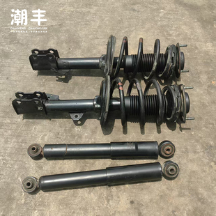 雷克萨斯RX350减震器避震器凌志rx前后左右减震器原装原车拆车件