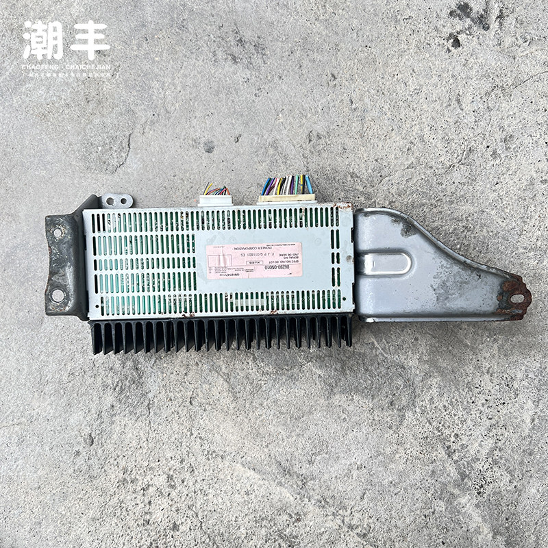 丰田皇冠功放老款皇冠后备音响放大器原车原装拆车件