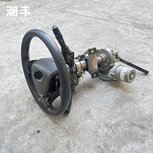 【精品热搜】丰田转向立柱拆车件