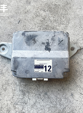 丰田普瑞维亚3.5座椅安全带控制电脑89815-28010座椅模块原装拆车