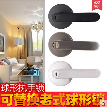 STANL美式门锁黑色球形执手锁欧式室内门锁仿古青古铜卫生间门锁