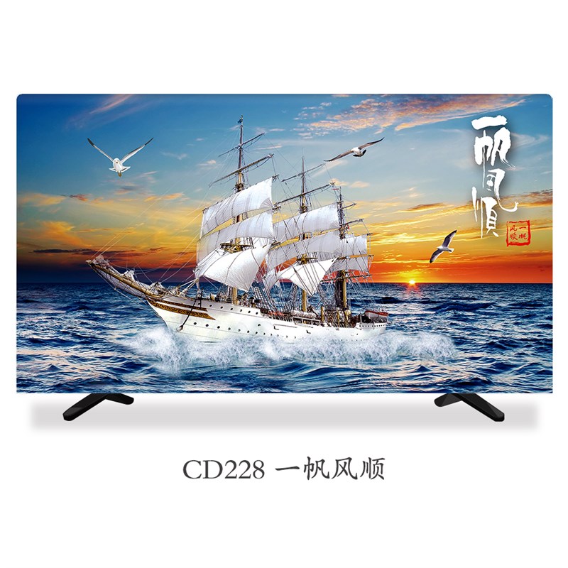 55寸65英寸电视罩防尘罩42布艺50曲面60挂式75台式液晶套盖布