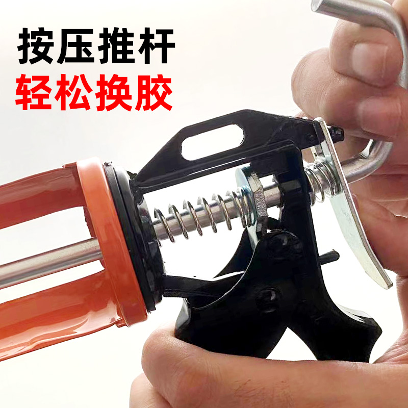 玻璃胶打胶神器省力压胶枪家用矽胶旋转手工胶枪