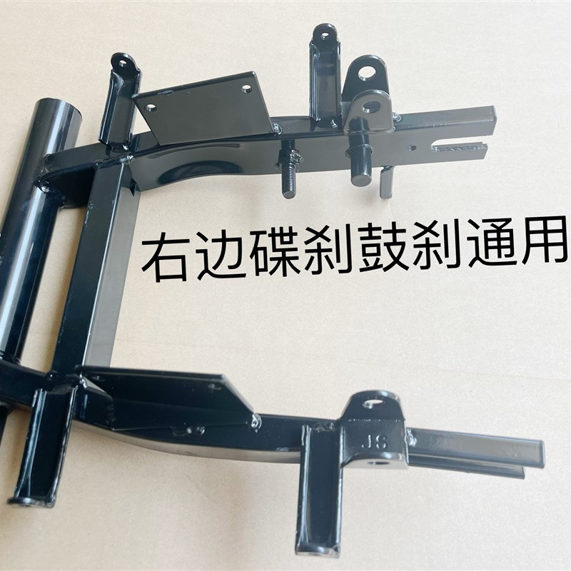 国标F6电动车小龟迅鹰10寸加厚平叉电摩尚领碟刹后悬架电机平衡架