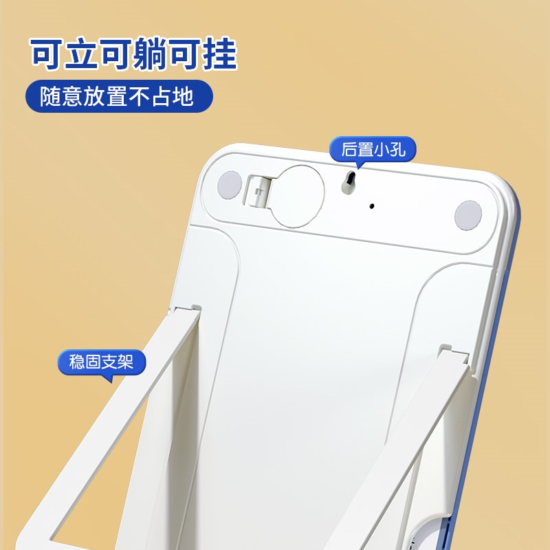 三年二班猫太子自律打卡器小学生自律学习计划表暑假儿童时间管理