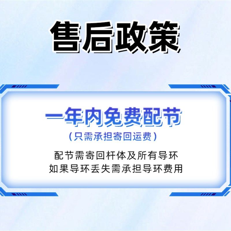 钓迷澳卡微钓振出式伸缩路亚竿澜溪迷你多节便携微物溪流马口路滑