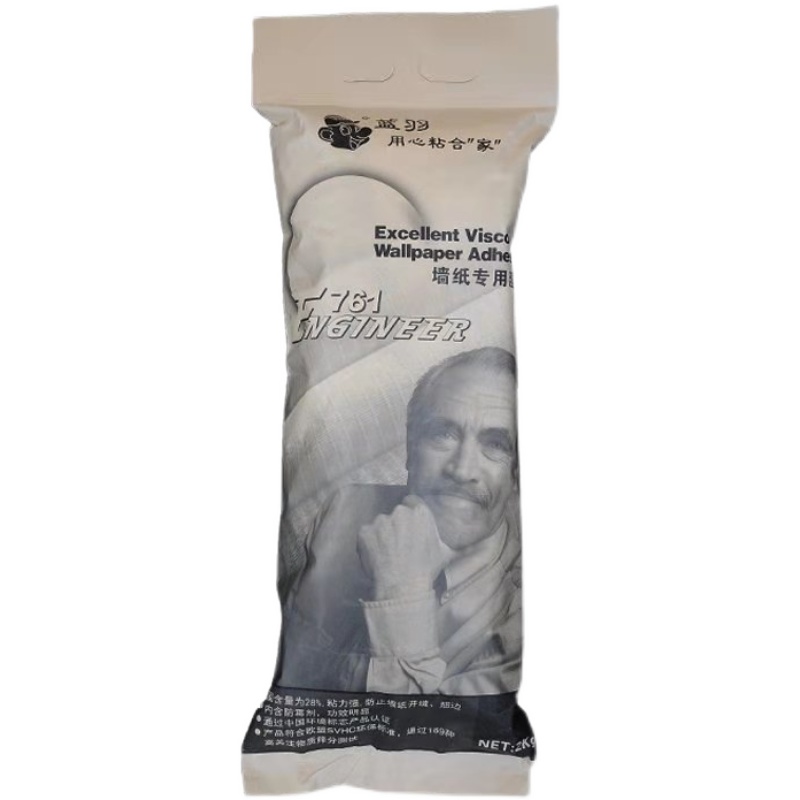 蓝羽糯米胶墙纸胶水墙布壁纸胶渗透抗碱防霉基膜套餐净味环保