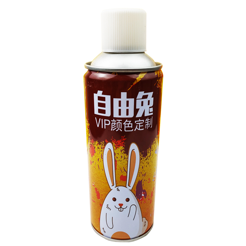 微宝简成自由兔家具维修美容补漆科技木精修自喷漆还原宝去光圈