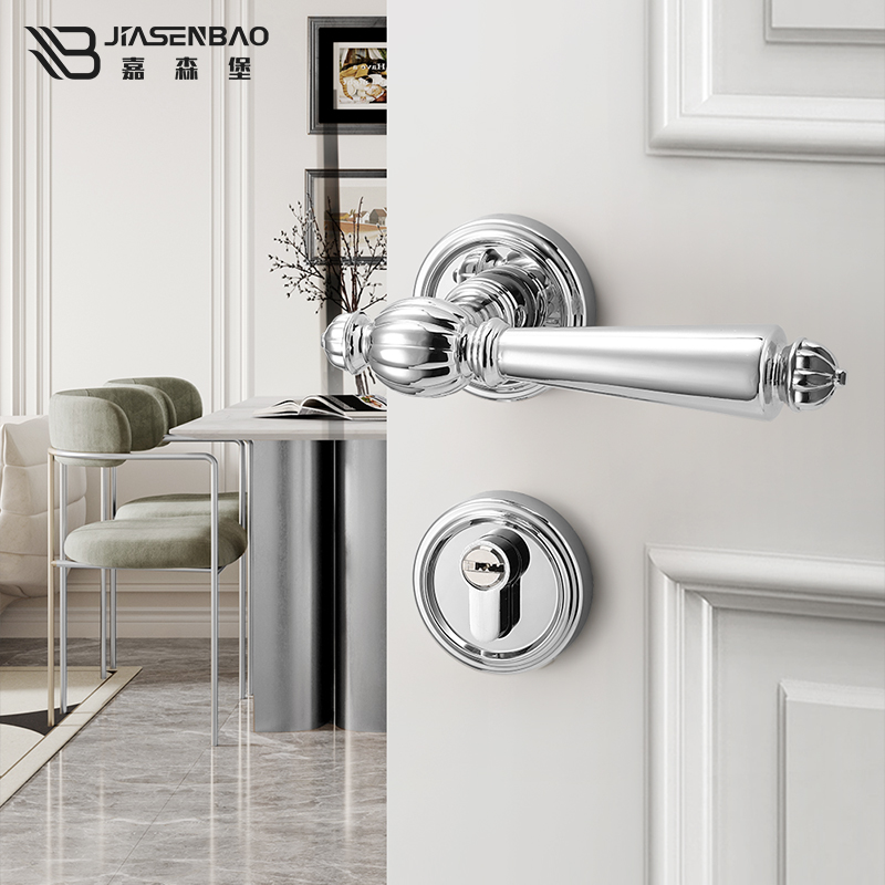 嘉森堡亮铬法式轻奢室内房门锁卧室法式门把手静音磁吸美式木门锁