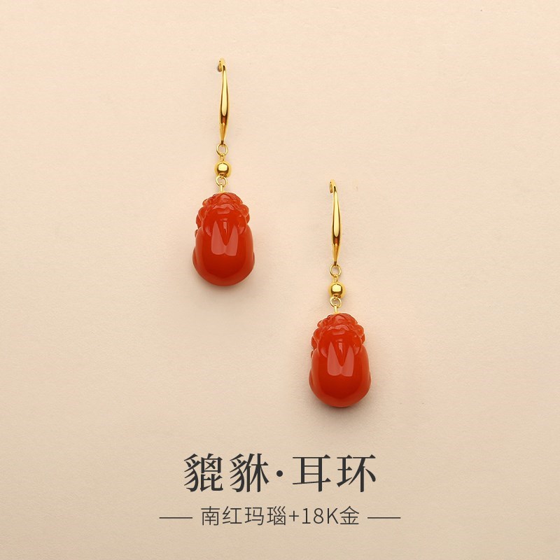 保山南红柿子红貔貅耳环18K金女款新中式吸金耳坠属蛇本命年耳饰