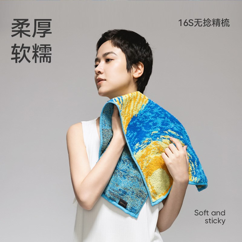 洁玉大师系列长绒棉毛巾吸水亲肤柔软不易掉毛洗脸伴手礼套装面巾