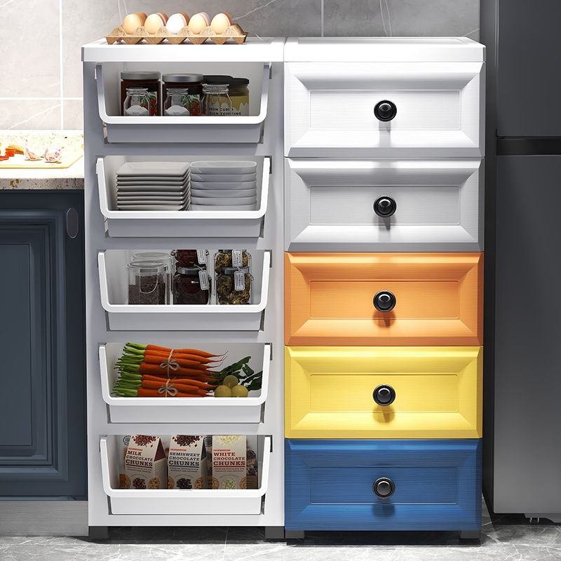 20/25/30cm宽夹缝收纳柜抽屉式塑料厨房储物柜卫生间缝隙柜置物架