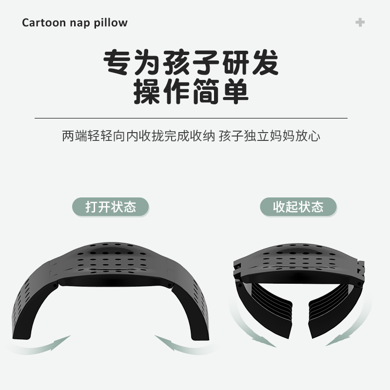 小学生午睡枕趴睡枕桌上睡觉儿童学校教室午休神器趴趴枕抱枕