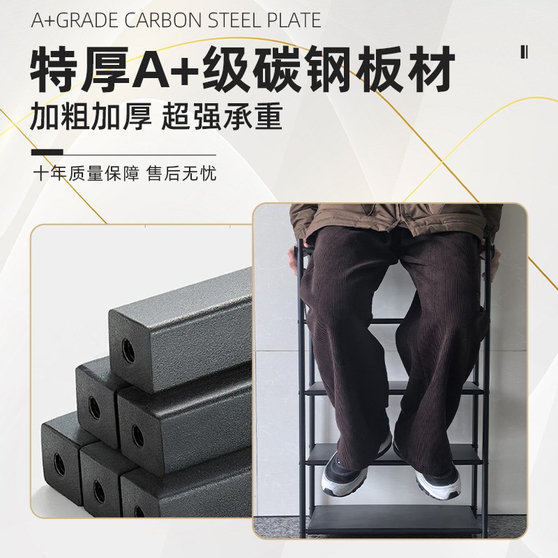 免安装折叠鞋架2023新款爆款多层租房简易鞋柜宿舍家用门口鞋架子