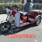江苏雄风150老年代步燃油三轮摩托车残疾人汽油山区爬坡碟刹铝轮