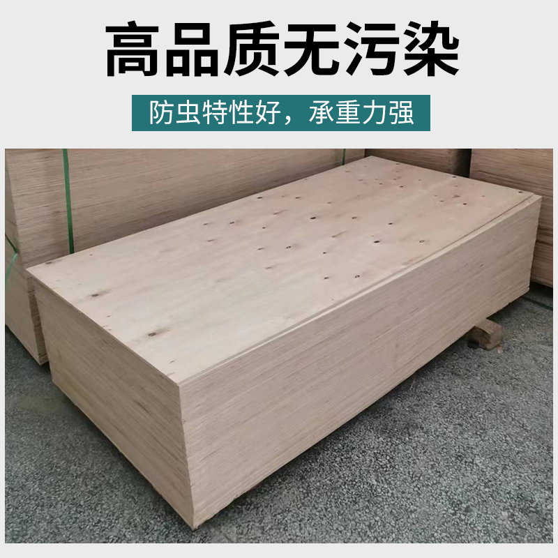 宿舍上下床实木硬床板木板实木单人双人学生床90cm学校员工床铺板