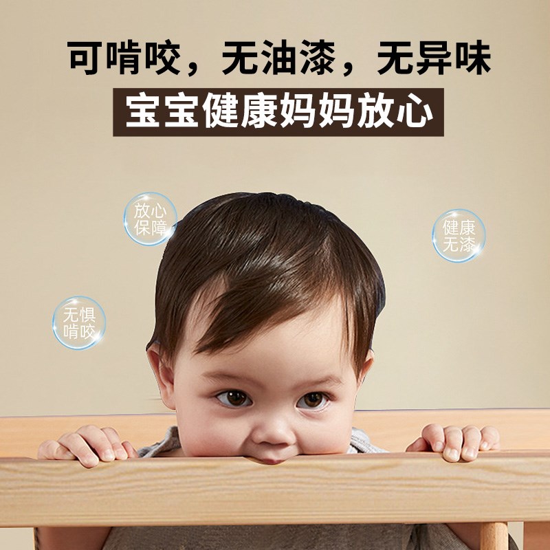 带护栏拼接床儿童床实木可定制小床平接床婴儿大床床边加宽宝宝床