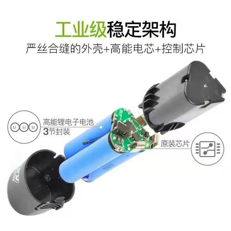 龙韵lomvum25V16.8V12V充电式锂电钻电池电动手钻座充电源充电器