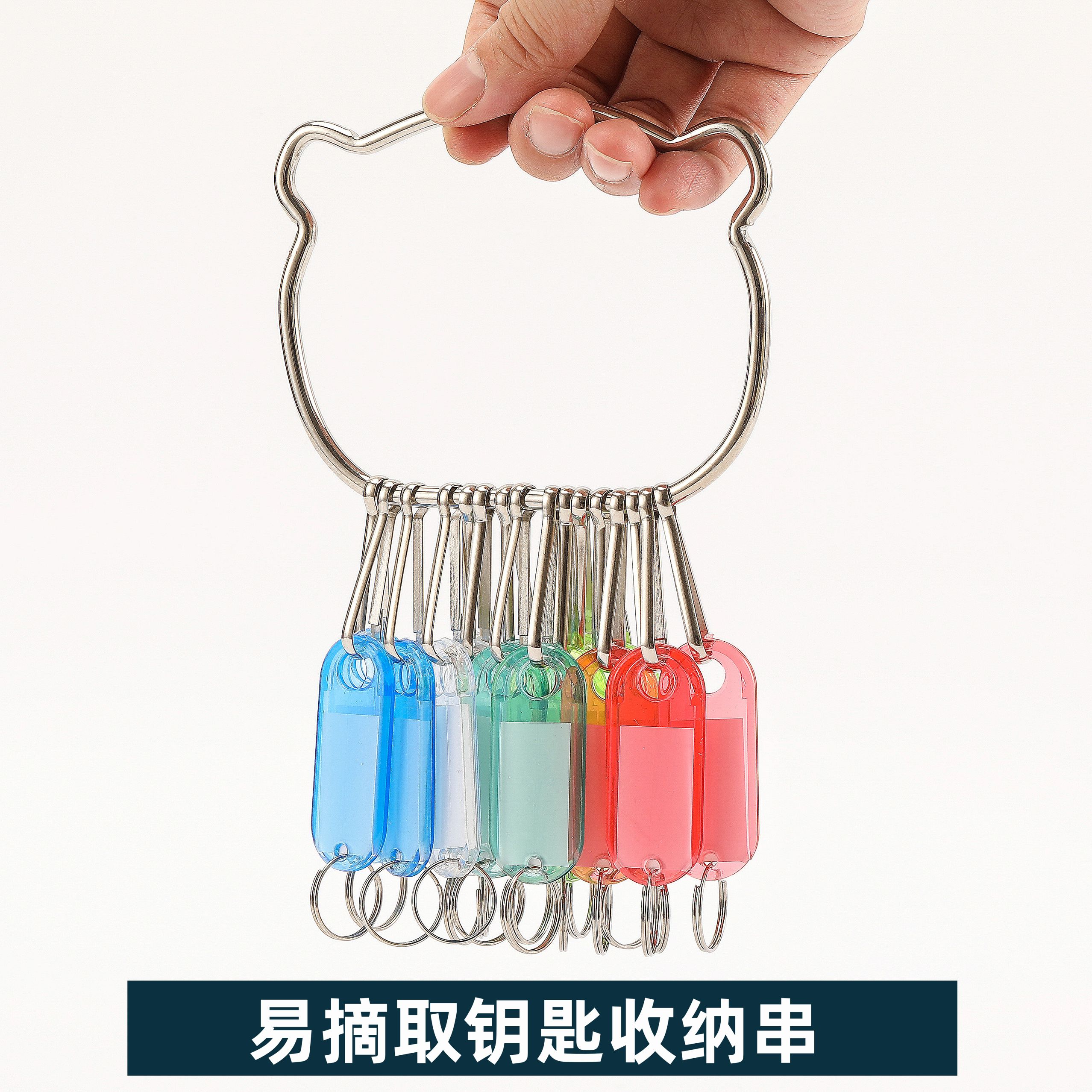 精致可爱，易摘取，更方便