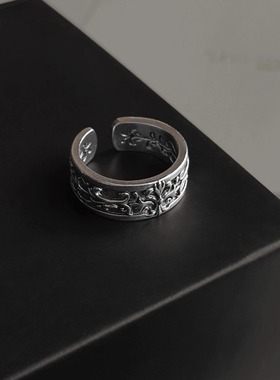 Personal Use Only「Nox Baroca」可调节