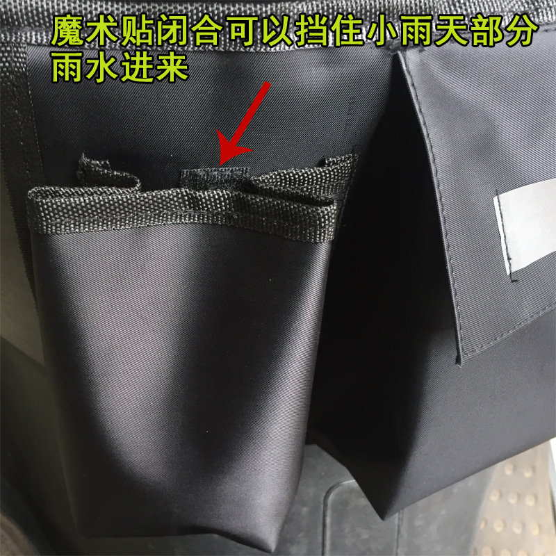 踏板女装摩托车电动车前置物箱盖手机饮料杂物储物挂袋6型号