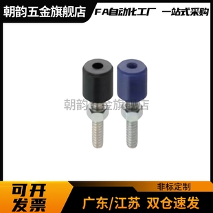 50TDA01聚氨酯UNCH 止動(dòng)螺絲c SLUNA3