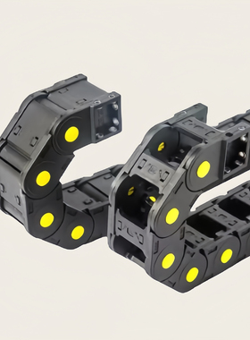 拖链  VAC21-F16 F10 F20-R18 R28 R38-N25 N30 N20-VDC21 VDC22