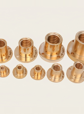 C-MTSFR MTSJR MTSCR MTSQR MTSER14 16 20 22 25 28 32丝杠螺帽