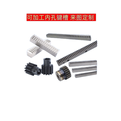 NEGTB1.0/NEGKB1.0-13/15/20/26/30-6/7/8/10/12/14-L螺纹斜齿轮