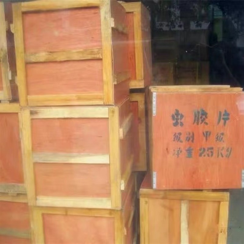 虫胶片漆片紫胶漆片士力片士叻家具维修材料速溶木材实木修理工业