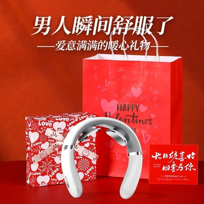 520情人节生日礼物男生送男朋友给老公的实用男士伴手礼高端大气