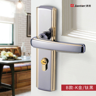 建泰门锁室内卧室房间木门锁具套装门把手执手通用型家用房门老式