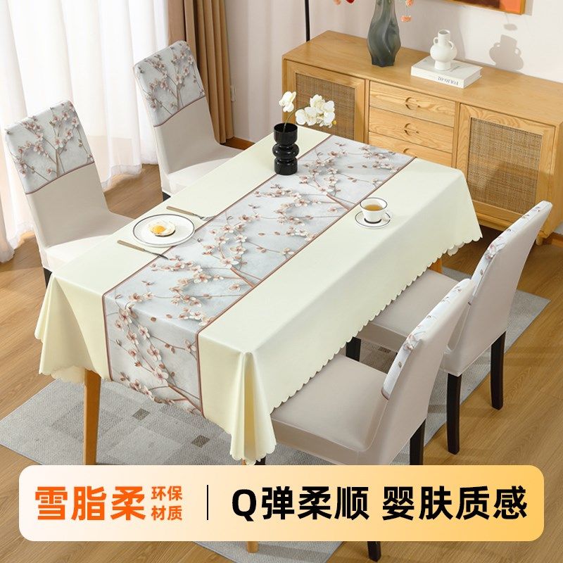 餐桌椅子套罩桌布套装加厚凳子套家用秋冬实木餐椅套2024新款通用