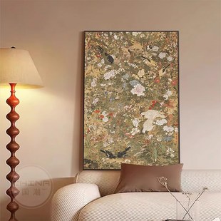 四季花鸟法式中古风客厅装饰画挂画大白墙装饰宋代美学柜子上的画
