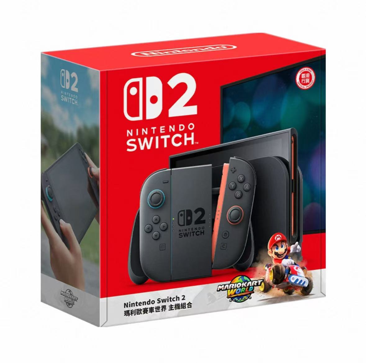 任天堂 Switch2游戏主机港版NS2