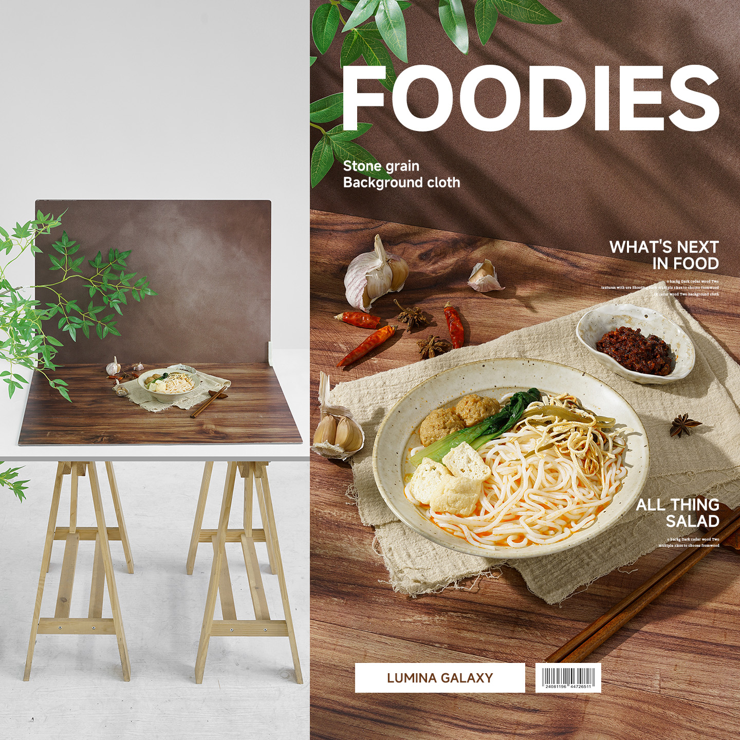 美食摄影背景板高级感双面桌面