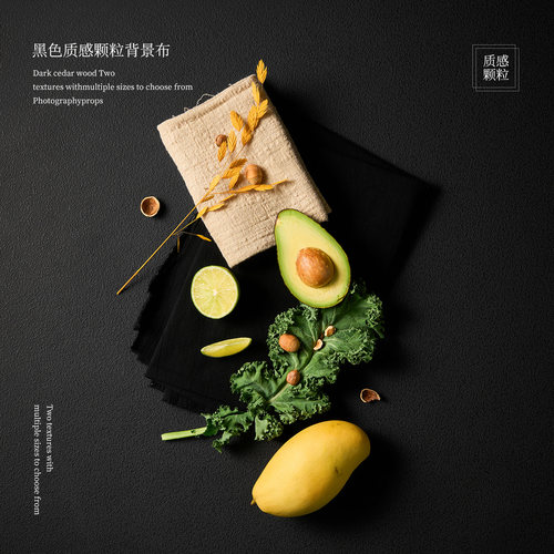 美食拍摄背景布高级感黑色肌理拍照道具桌面墙面静物产品场景布置 - 封面
