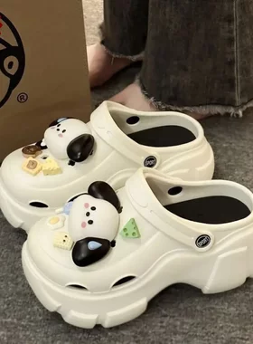 洞洞鞋女款2024新款可爱小狗拖鞋