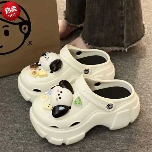 洞洞鞋女款2024新款可爱小狗拖鞋