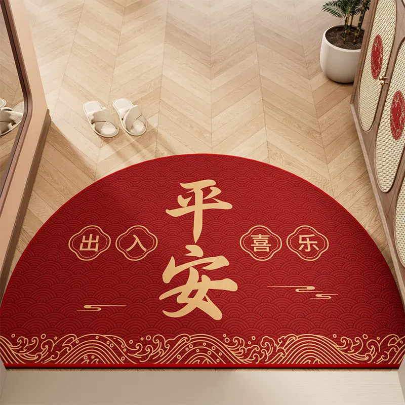 半圆形地垫入户门垫简约中式脚垫