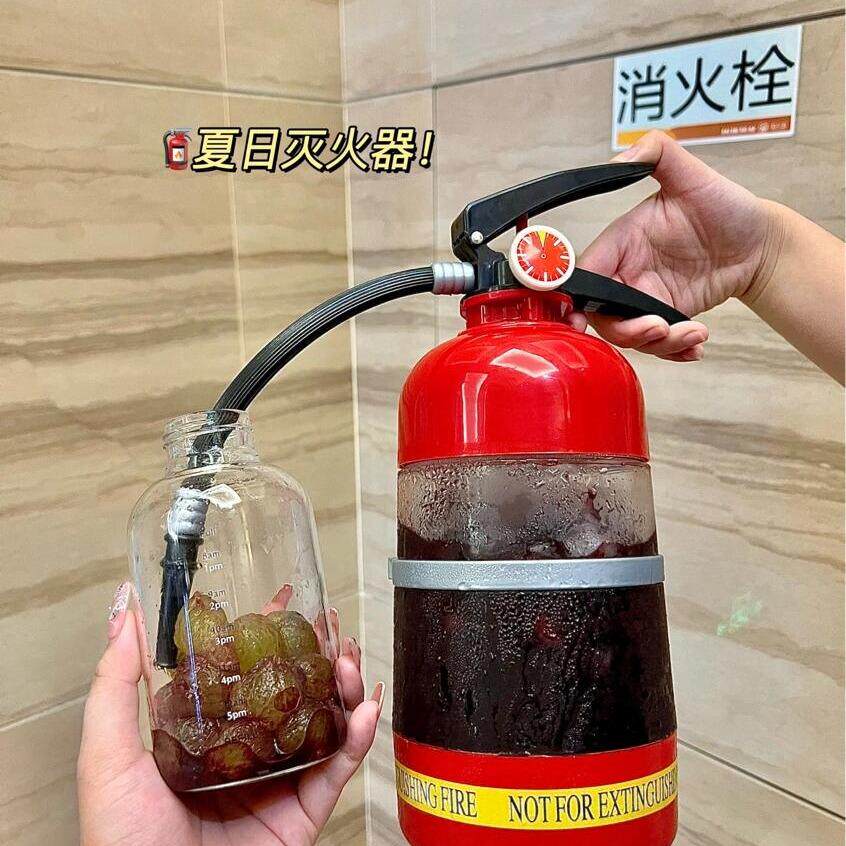 手压式灭火器水杯创意搞怪消防