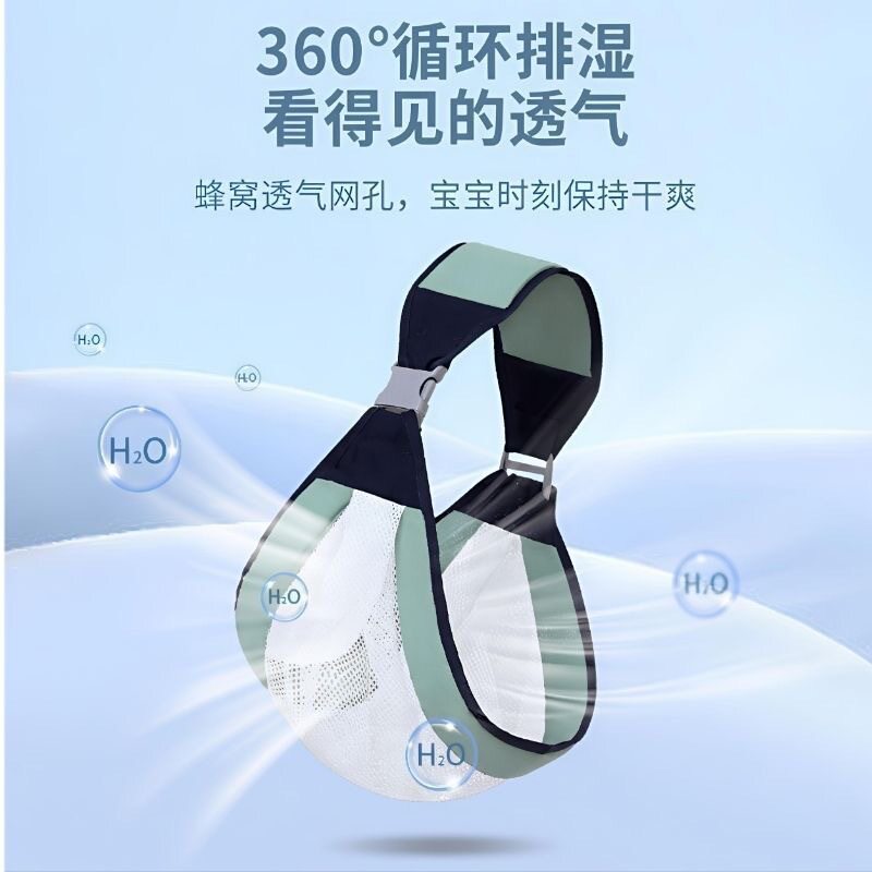 多功能轻便婴儿抱娃神器四季通用